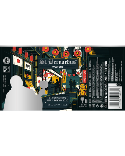 St. Bernardus Tokyo 33cl
